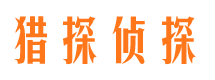 清河市场调查